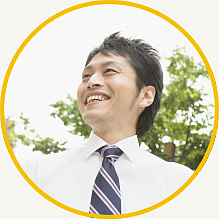 保険の畑を利用してみて
